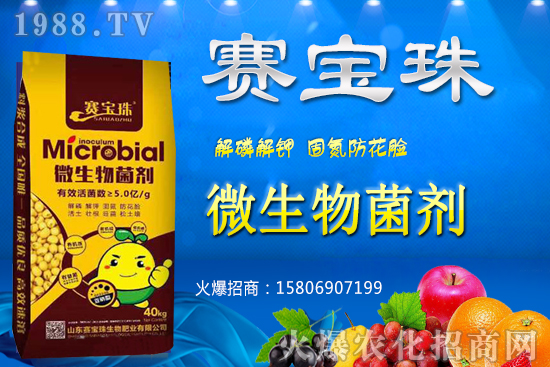 ΢��������ܲ��ܴ����ЙC(j��)�ʣ�΢��������܏�(f��)�Ϸʻ��Æ���