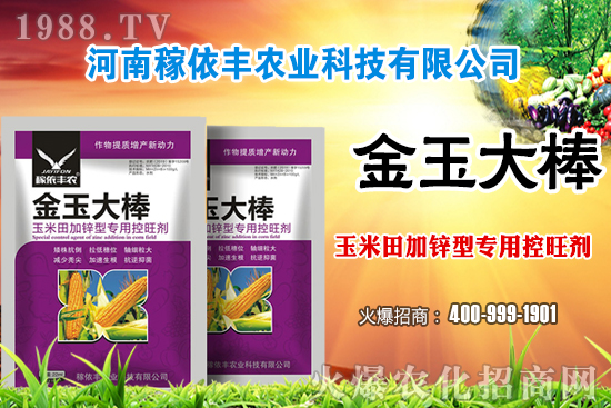 �����Ј�ƽ��(w��n)�\�О��������e�؅^(q��)��С���q�������ո��؅^(q��)���؈�r��