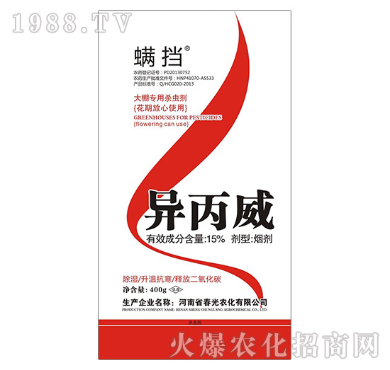 �������r(n��ng)������������ô�ӣ���������ʹ�÷�������Щ��