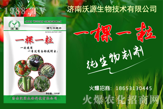     ���x���׷�ʭ���E�R��ô������Դ���һ��һ���������x����ˎЧ��