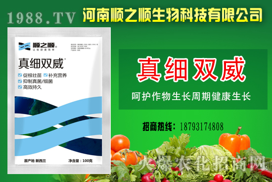 �漚(x��)�p���ܷ�����Щ�������漚(x��)�p�����ļҹ�˾���a(ch��n)����