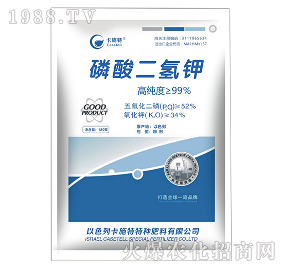  ����������ʲô���ϣ������������ü�ʹ�÷�����