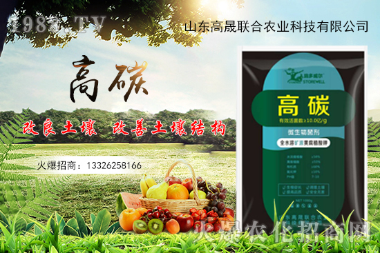 ��̼�a(ch��n)Ʒ��ʲô��������̼�÷�������ʹ�Õr(sh��)�g��