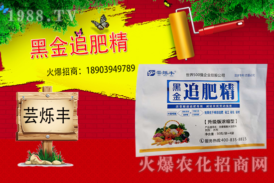 ׷�ʲ���(d��ng)������p�a(ch��n)��׷�ʞ�ʲôҪ��ˮ�ܷ��أ�