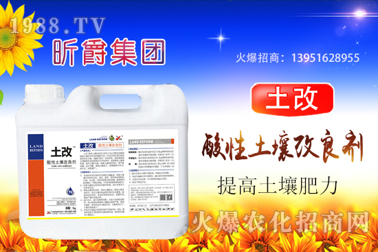 �����ữ����ж���������֪�����������ữ�ĸ�Դ���ģ�