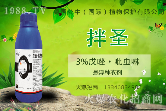 С����N�����a(ch��n)��С����N����x�أ�С����NƷ���x����