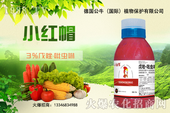 С����N�����a(ch��n)��С����N����x����С����NƷ���x����