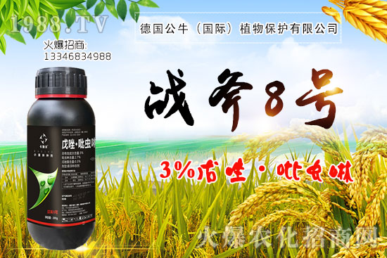 С����N�����a(ch��n)��С����N����x����С����NƷ���x����