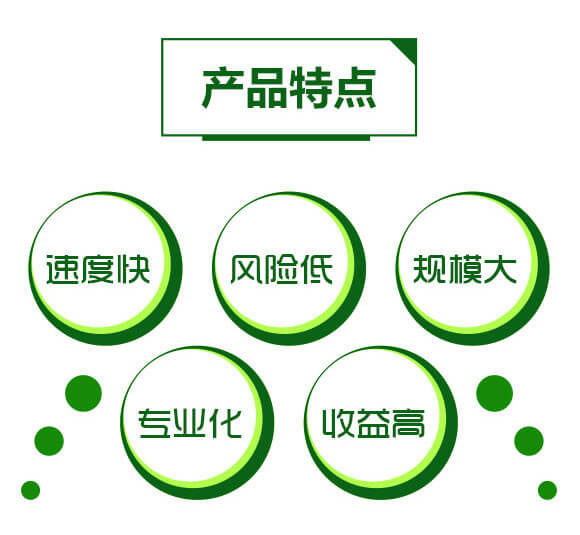 15%Ȳ����-�����Ѻ�_03