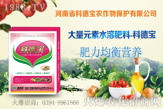 ���׿ն�Σ����ʲôԭ����ɵ������׿ն����ش�ʩ��