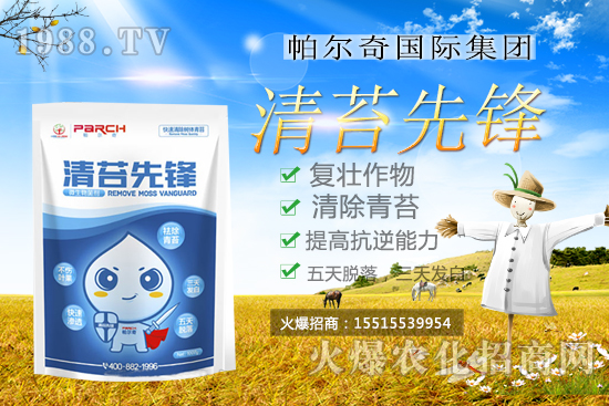 ������̦Σ�������Ì�(du��)�a(ch��n)Ʒ��������������̦���h��������Ώĸ�Դ�Ͻ�Q��