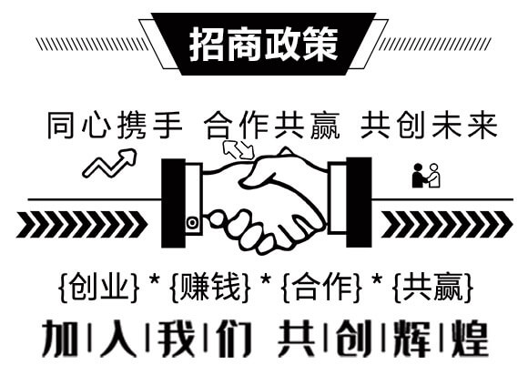 螺蟲(chóng)乙酯-戰(zhàn)迪-藍(lán)虎品牌_05