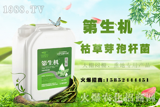 ����ֻ�L�����_��ɶԭ������δٻ����v��a(ch��n)����