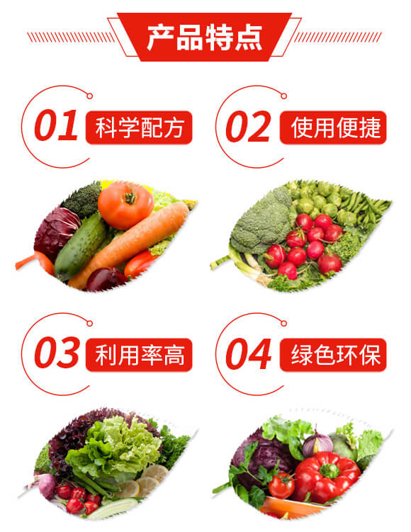 �ߝ�s��ֲ����������Һ-���S�f(w��n)¡_03