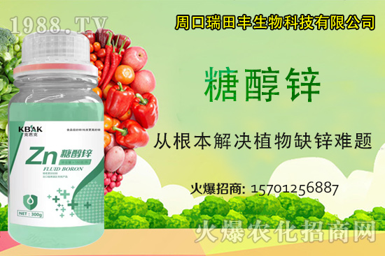 ����ȱ�\��(w��n)�}�࣬��Ʒ���a(ch��n)��Ҫ�����\����ô�ã����˽����