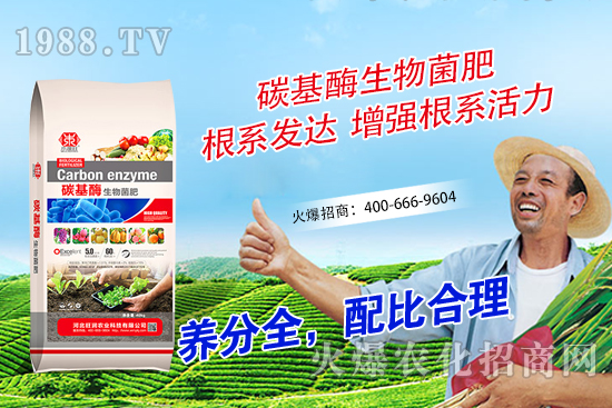 ɽ����η�ֳ��ɽ��Nֲ�l�������g(sh��)Ҫ�c(di��n)��