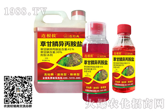 ���݄��r(ji��)��