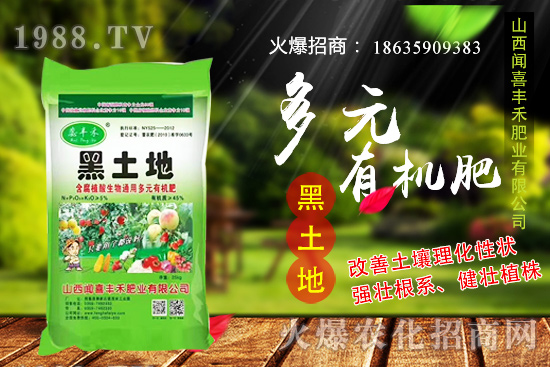 ��������x�N������ʲô�r(sh��)��Nֲ���Nֲǰ��ע����Щ���}��