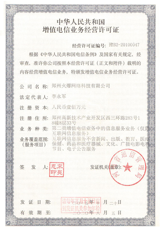 ��ֵ��ŘI(y��)��(w��)��(j��ng)�I(y��ng)�S���C