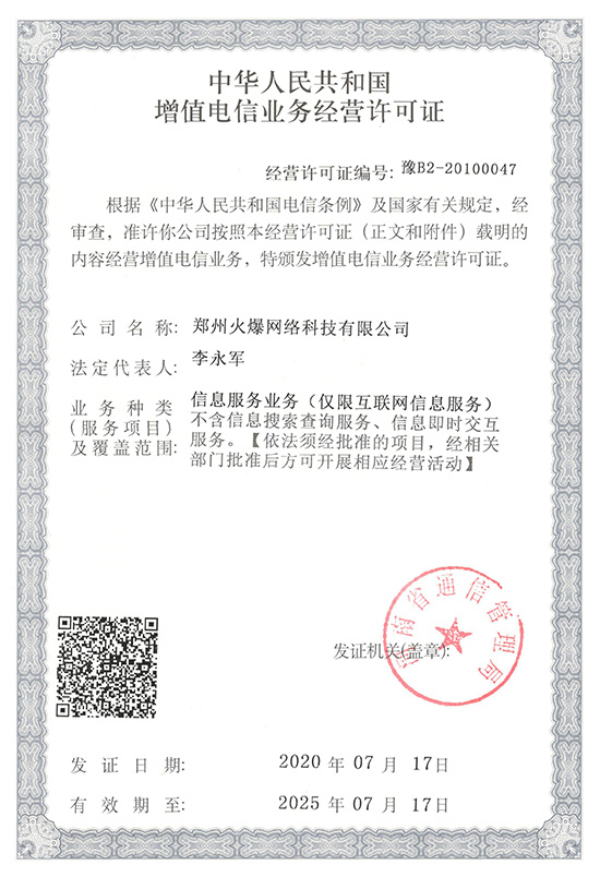 ��ֵ��ŘI(y��)��(w��)��(j��ng)�I(y��ng)�S���C