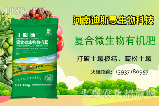 �����������＾զ���������������у�(y��u)�|(zh��)�߮a(ch��n)������