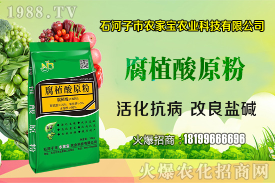 �໨�����õ����N�޼��������໨���Ĳ��պͱ��ܷ�����