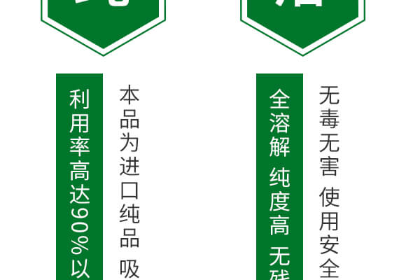 400g��������-Ӣ����_06