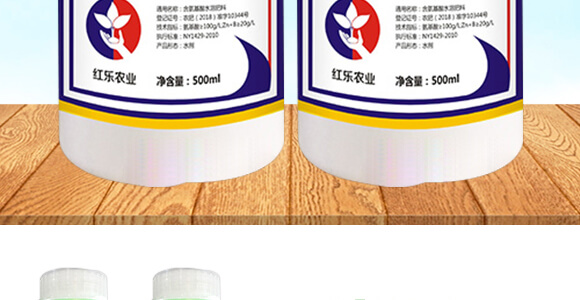 500ml��������ˎ��-������-�t��_03