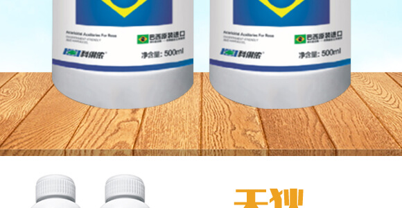 500ml�M(j��n)�ڌ��Ú�������-�ߵ�-�����r(n��ng)_03