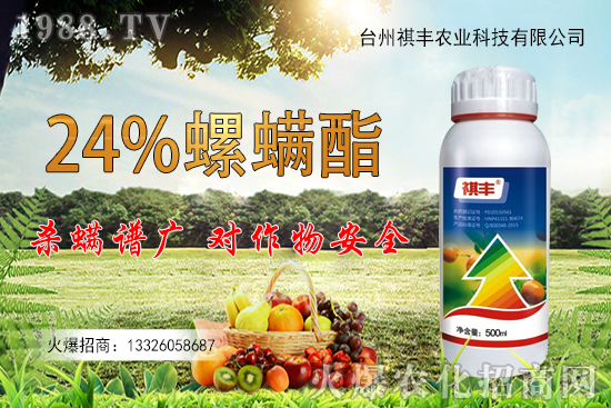 �������������c��Ч����Щ��������ʹ��ע�����(xi��ng)��