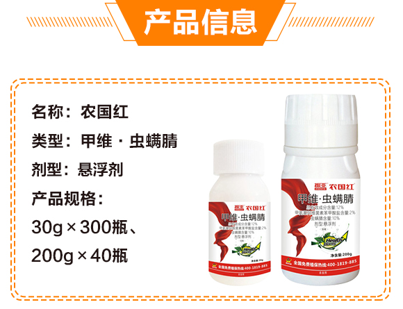 2%�׾S���x����-�r(n��ng)���t-������_04