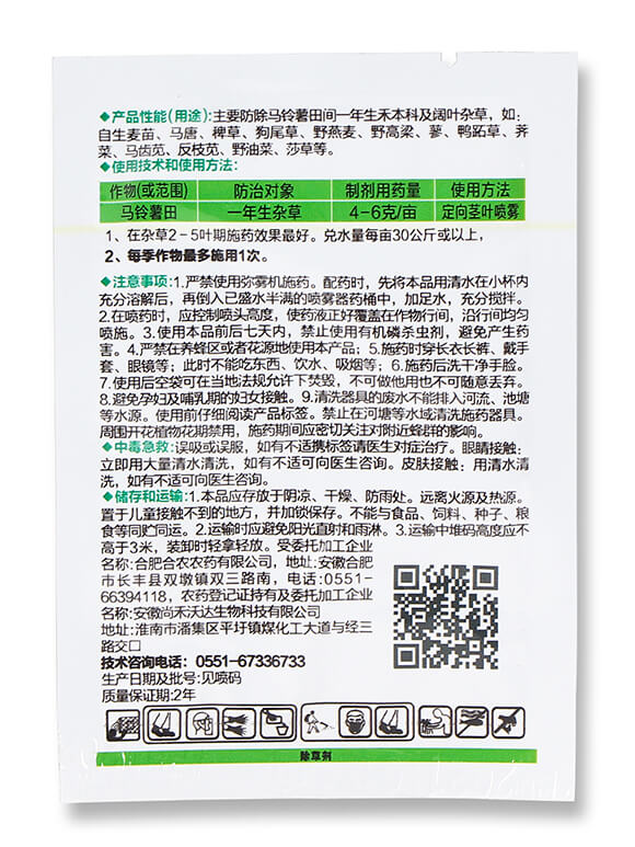 25%���׻�¡-ϲ�S��5