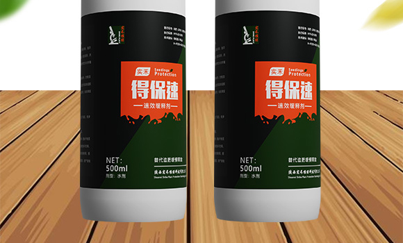 ��������ڷ�Һ-����_02