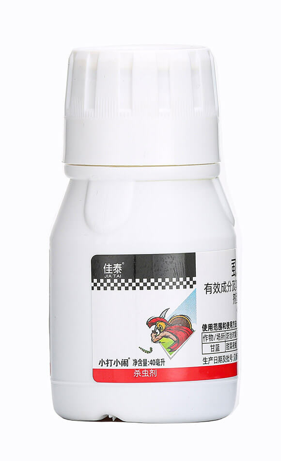 40mlʭ����-��̩-��������5