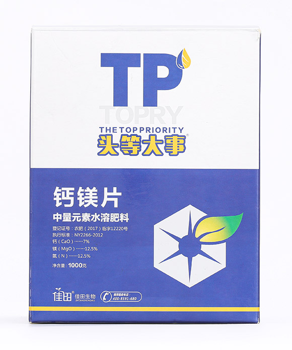 �}�VƬ-�^�ȴ���-��������5