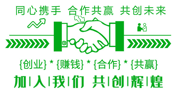 酶解魚蛋白原漿-喜魚（20kg）-德姆沙_04