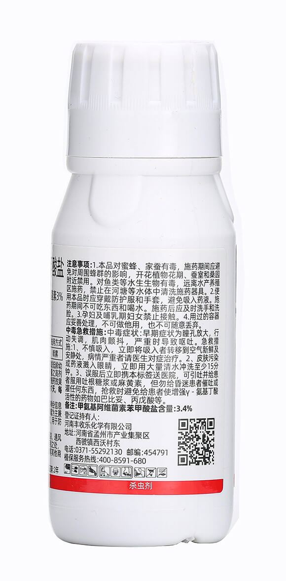 100ml�װ������S���ر������}-���E�_-��������7