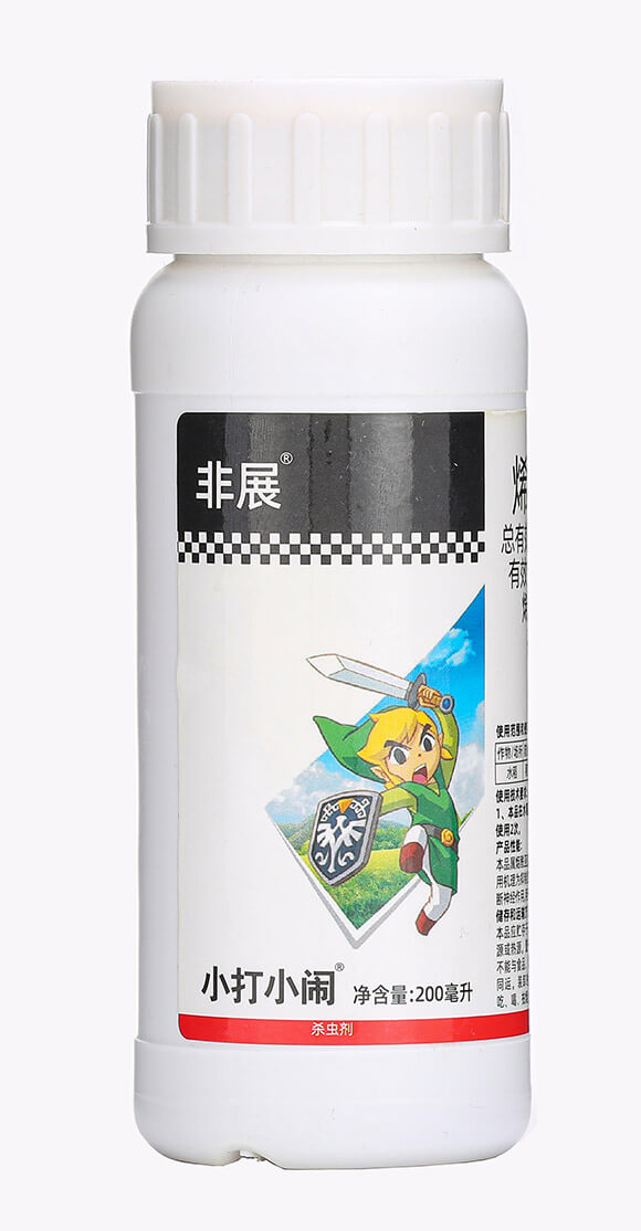 200ml白粉虱專用-非展-佳田生物5