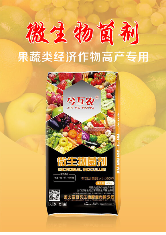 �����(l��i)��(j��ng)��(j��)����߮a(ch��n)��(zhu��n)��΢�������-���r(n��ng)_01