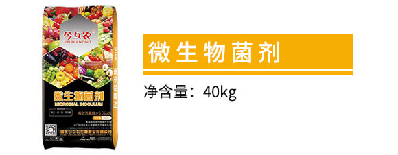 �����(l��i)��(j��ng)��(j��)����߮a(ch��n)��(zhu��n)��΢�������-���r(n��ng)_02