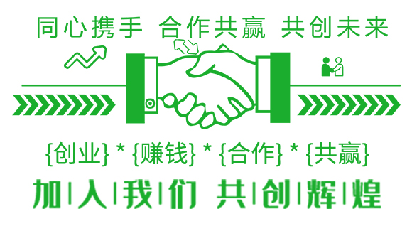 微生物菌劑-護苗將-田稼將-藍月農(nóng)科_04