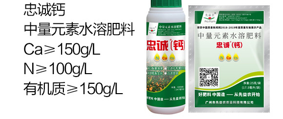 �ЙCˮ�ܷ���-���\�V-�����r(n��ng)_04