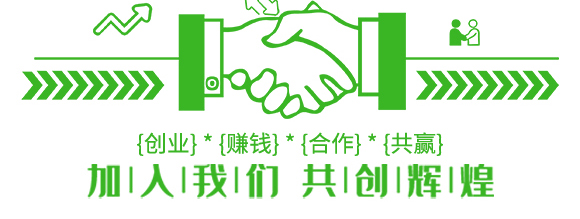 煙草專用-俺倆中-恒綠植物_07