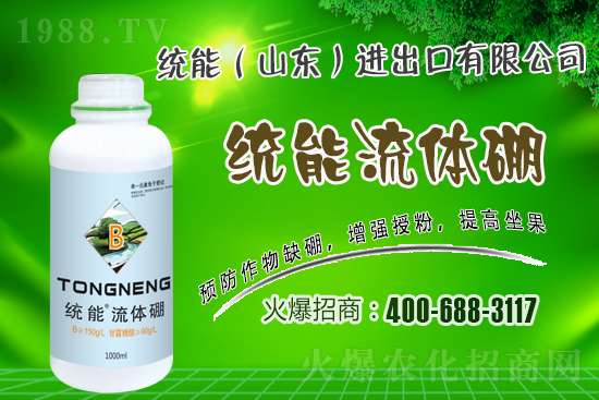 �P(gu��n)�����w������c(di��n)��������֪���������w���c��ͨ��ʲ�e��