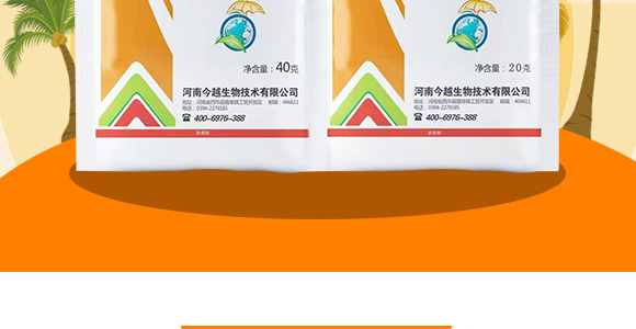 4%�׾S�����ȷ�+5%ʭ����-��(qu��n)��-��Խ����_03