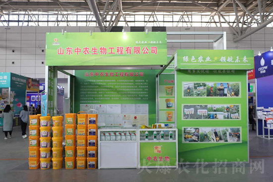 ��s������2021ɽ�|ֲ�������𱬾W(w��ng)��������ʢ�e��