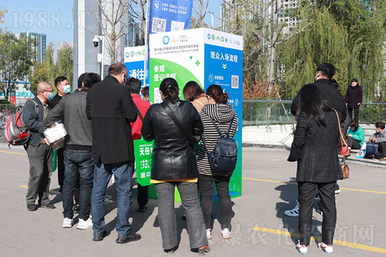 ��s������2021ɽ�|ֲ�������𱬾W(w��ng)��������ʢ�e��