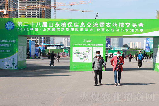 ��s������2021ɽ�|ֲ�������𱬾W(w��ng)��������ʢ�e��