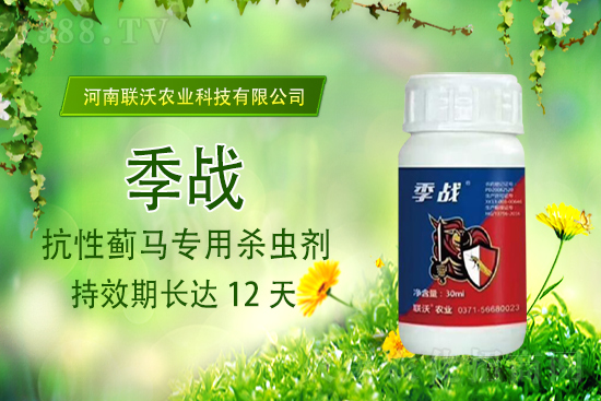 (li��n)���r(n��ng)�I(y��)�m(x��)�s1988.TV���y�ֹ���(chu��ng)���x����