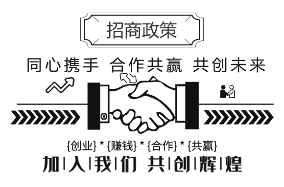 河南中科農業(yè)科技研究院1_04